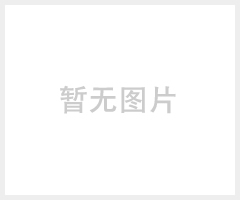 热销AMCI旋转编码器HT-20北京总经销